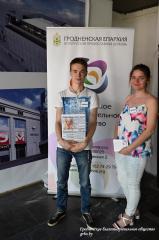 Максиму Максимову по-прежнему необходима наша с вами помощь и поддержка