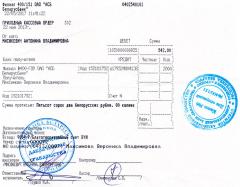 Максиму Максимову по-прежнему необходима наша с вами помощь и поддержка