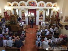 II конкурс чытальнікаў праваслаўнай паэзіі "Ангельскі глас"