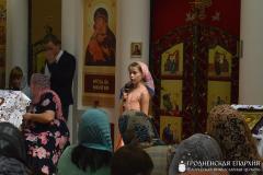 II конкурс чытальнікаў праваслаўнай паэзіі "Ангельскі глас"