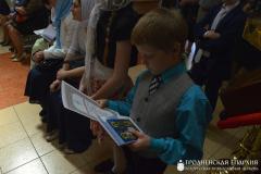 II конкурс чытальнікаў праваслаўнай паэзіі "Ангельскі глас"