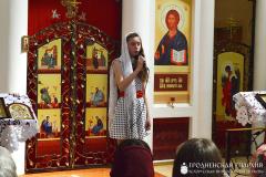 II конкурс чытальнікаў праваслаўнай паэзіі "Ангельскі глас"