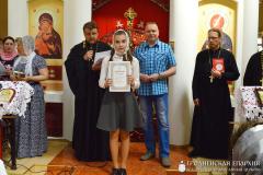 II конкурс чытальнікаў праваслаўнай паэзіі "Ангельскі глас"