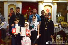 II конкурс чытальнікаў праваслаўнай паэзіі "Ангельскі глас"