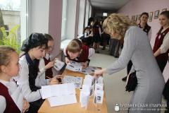 500-годдзе беларускага кнігадрукавання адсвяткавалі ў Шчучыне