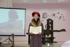 500-годдзе беларускага кнігадрукавання адсвяткавалі ў Шчучыне