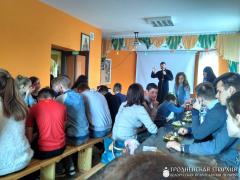 Состоялась очередная встреча молодежных братств Волковысского благочиния