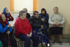 Концерт для насельников Волковысского дома-интерната для престарелых и инвалидов