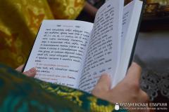 Завершился учебный год в воскресной школе прихода равноапостольных Мефодия и Кирилла города Волковыска