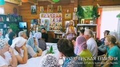 Встреча на тему: «Земная жизнь Богородицы и Ее небесное заступничество. Иконы Божией Матери»