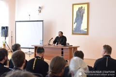 Протоиерей Георгий Митрофанов выступил с лекцией для клириков Гродненской епархии