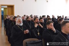 Протоиерей Георгий Митрофанов выступил с лекцией для клириков Гродненской епархии