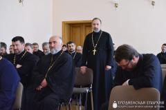 Протоиерей Георгий Митрофанов выступил с лекцией для клириков Гродненской епархии