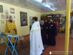 Священнослужитель Гродненской епархии принял участие в работе республиканского семинара