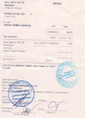 Пятилетнему Арсению Селицкому необходима специализированная коляска для передвижения