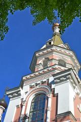 Накануне дня Святой Троицы Архиепископ Артемий совершил всенощное бдение в Покровском соборе