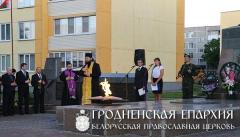 В день всенародной памяти жертв Великой Отечественной войны в поселке Вороново прошел митинг-реквием