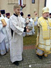 Архиепископ Артемий совершил освящение храма в агрогородке Обухово Гродненского района
