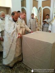 Архиепископ Артемий совершил освящение храма в агрогородке Обухово Гродненского района