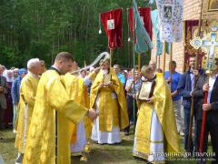 Престольный праздник в храме в честь Собора Всех Белорусских Святых деревни Верейки