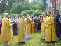 Престольный праздник в храме в честь Собора Всех Белорусских Святых деревни Верейки