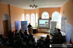 Руководитель экологического отдела Гродненской епархии принял участие в семинаре «Возможности и перспективы участия церковных приходов в экологической деятельности»