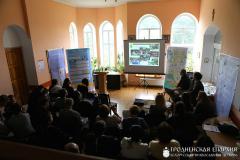 Руководитель экологического отдела Гродненской епархии принял участие в семинаре «Возможности и перспективы участия церковных приходов в экологической деятельности»