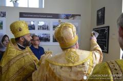 Архиепископ Артемий посетил приход городского поселка Зельва