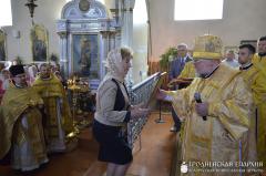 Архиепископ Артемий посетил приход городского поселка Зельва