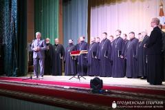 [Фоторепортаж]: Концерт хора духовенства Гродненской епархии