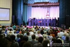 [Фоторепортаж]: Концерт хора духовенства Гродненской епархии