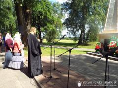 Благочинный Волковысского округа совершил заупокойную литию