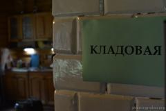 В летней воскресной школе Покровского собора дети отдохнули в три смены