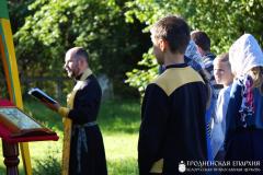 Завершил свою работу первый слет православной молодежи Волковысского благочиния