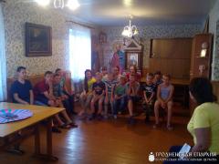 Завершилась первая смена летней воскресной школы в поселке Россь