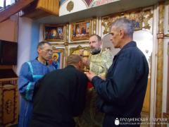 В исправительной колонии №11 Волковыска была совершена Божественная литургия