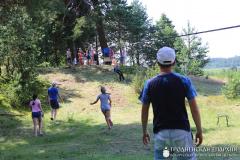 Завершил работу X экологический cлет православной молодёжи «Православная молодежь за устойчивое развитие»