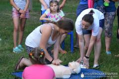 Завершил работу X экологический cлет православной молодёжи «Православная молодежь за устойчивое развитие»