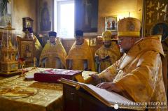Архиепископ Артемий совершил литургию в храме во имя святого пророка Илии города Мосты