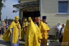 Архиепископ Артемий совершил литургию в храме во имя святого пророка Илии города Мосты