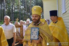 Архиепископ Артемий совершил литургию в храме во имя святого пророка Илии города Мосты
