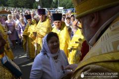 Архиепископ Артемий совершил литургию в храме во имя святого пророка Илии города Мосты