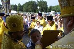 Архиепископ Артемий совершил литургию в храме во имя святого пророка Илии города Мосты