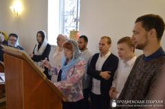 Архиепископ Артемий совершил литургию, за которой молились участники слета молодежи Гродненской епархии