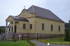 Архиепископ Артемий совершил литургию, за которой молились участники слета молодежи Гродненской епархии