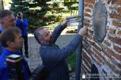 Слепок отпечатка пальца строителя из XI века передан Коложской церкви