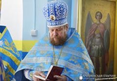 Архиепископ Артемий возглавил торжества, посвященные Раковичской иконе Божией Матери