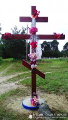 Священник совершил освящение поклонного креста в деревне Моньковичи