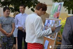 Жителям Волковыска предложили узнать больше о Священном Писании