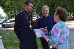 Жителям Волковыска предложили узнать больше о Священном Писании